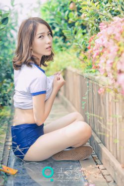 深山与子欲乱生活小说衍生小说