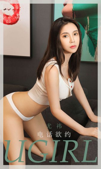 www.美女