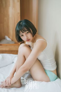 庶女攻略