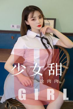 五月婷婷综合激情